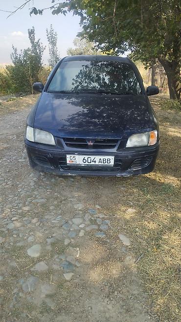 запчасти митсубиси поджеро: Mitsubishi Space Star: 2000 г., Механика, Хэтчбэк — 2