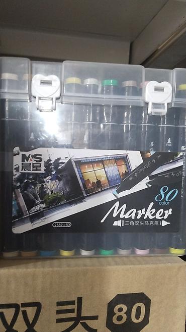 Канцтовары: Стеряемые гелевые ручки и наборы фломастеров Yalong - Фломастеры — 20