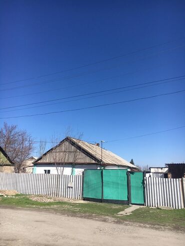 дом в селе дмитриевка: 12 соток, Для строительства, Красная книга