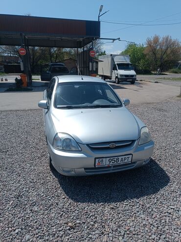 бу запчасти на мерседес в бишкеке: Kia Rio: 2005 г., 1.5 л, Автоматтык, Бензин, Седан
