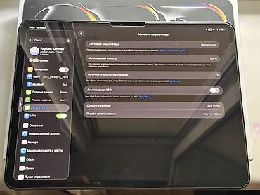 iphone duo: Планшет, Apple, память 1 ТБ, 12" - 13", Wi-Fi, Б/у, Классический цвет - Черный — 4