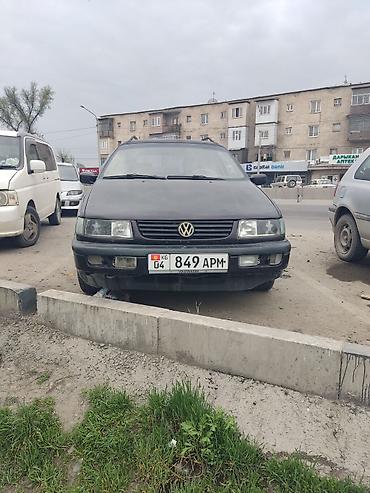 Унаа сатуу: Volkswagen Passat Variant: 1995 г., Кол менен иштөөчү, Газ, Универсал — 3