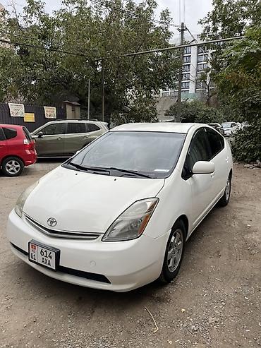 Toyota: Toyota Prius: 2006 г., 1.5 л, Автомат, Гибрид, Хэтчбэк — 2