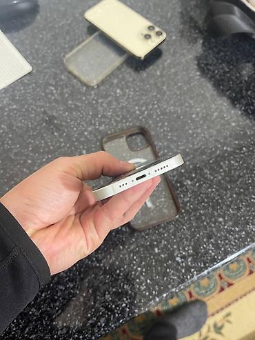 Apple iPhone: IPhone 12 Pro Max, Б/у, 128 ГБ, Золотой, Защитное стекло, Чехол, Кабель — 24