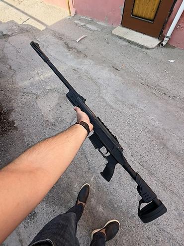 Baikal/ATS Arms “ADA” markalı pnevmatik tüfəng - Kalibr: 4.5 mm