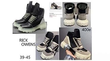 Patike: RICK OWENS, VRH PATIKE, ULTRA HIT 2025-26 | Novo! ! ! Top! ! ! — 7