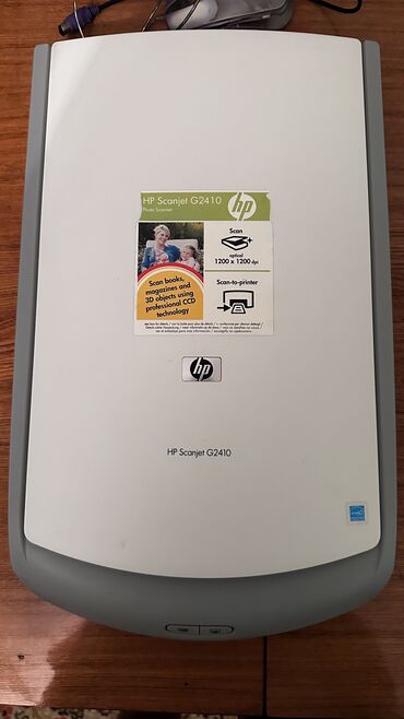 продаю комплект: Продается рабочий сканер HP Scanjet G2410. Отлично сканирует