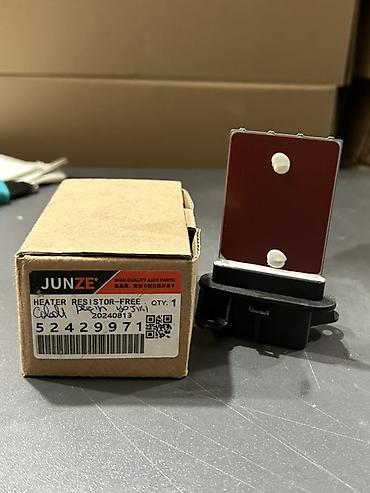 Нагреватели: 52429971 – Peçin yojiki (heater resistor)
* 13248240
* 52475432 at lalafo.az — 1 Нагреватели: 52429971 – Peçin yojiki (heater resistor)
* 13248240
* 52475432 — 1