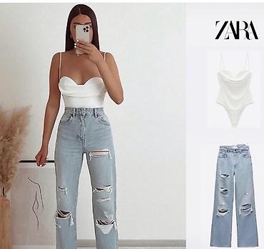 second hand valjevo: Zara ženski bodi sa tankim bretelama i drapiranim prednjim delom 1800 — 2