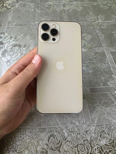 IPhone 12 Pro Max, 128 GB, Matte Gold, Zəmanət