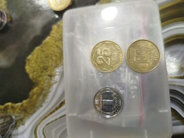 Sikkələr: 5 Grivna, 1992 il, Vəziyyəti: Əla — 6