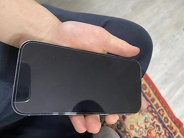 Другие мобильные телефоны: Комплект входит зарядка коробка всё есть — 11