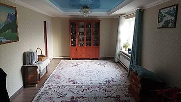 Продажа коттеджей и домов: Продажа коттеджей и домов — 6