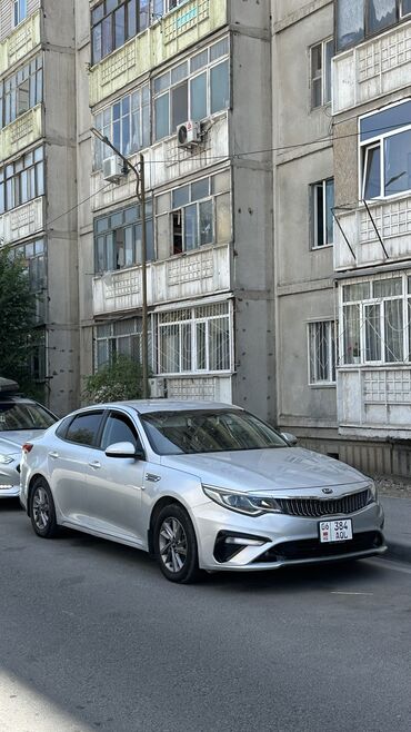 купить фронтальный погрузчик бу: Kia K5: 2018 г., 2 л, Типтроник, Газ, Седан