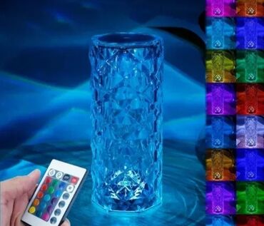 Rasveta: Ukrasna Lampa Sa Daljinskim NOVO Stona Lampa Projektor AKCIJA Cene — 4