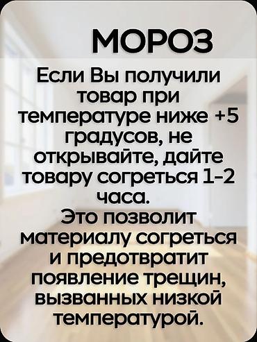 Матрастар: Жел толтурма матрас, Жаңы, Эки кишилик, Intex, Акылуу жеткирүү, узуну - 203 см — 8