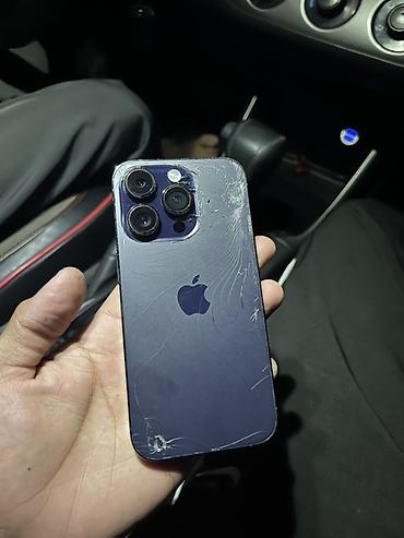 apple 5s neverlock per page 100: IPhone 14 Pro, 128 ГБ, задний крышка сломан на экране есть чуть чуть — 2