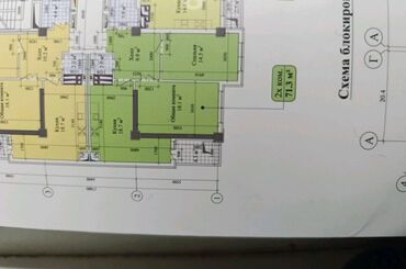Продажа домов: 2 комнаты, 72 м², Элитка, 9 этаж, ПСО (под самоотделку)