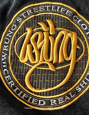 paul frank: FRANCE,brend WRUNG, велюровая куртка с капюшоном, размер 48 — 4