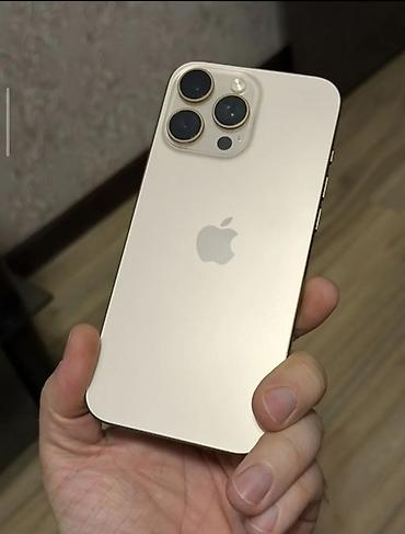 ipone 8plus: IPhone 16 Pro Max, цвет натуральный титан (светлый), с коробкой — 1