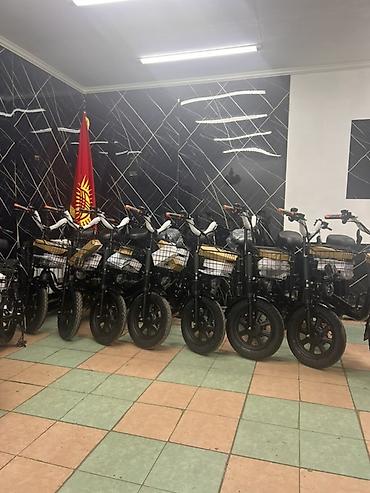 Электросамокат, Новый