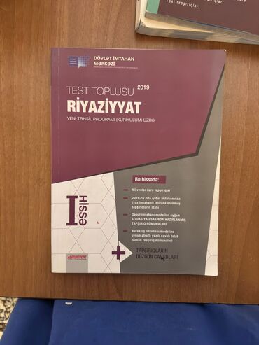 işlənmiş idman alətləri: Yazılmayıb,cavabları içində var. Yalnız Sahil,28 may və Elmlər