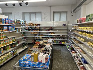 Витрины: Корзина для акции. Акционные корзины. Корзина для распродаж — 7