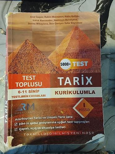 qedim pullar aliram: Məhsul: “Tarix – Kurikulumla” Test Toplusu (I hissə) Xüsusiyyətlər: - — 1