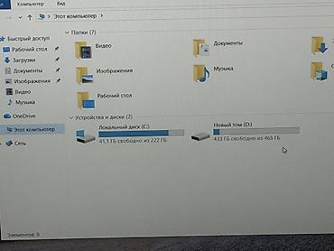 microsoft surface laptop: Игровой, Б/у, Intel Core i5 — 4