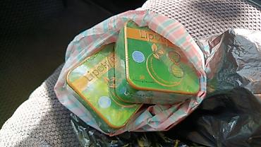 Средства для похудения: Ла Луна Ла луна для похудения Его уникальная формула активизирует — 9