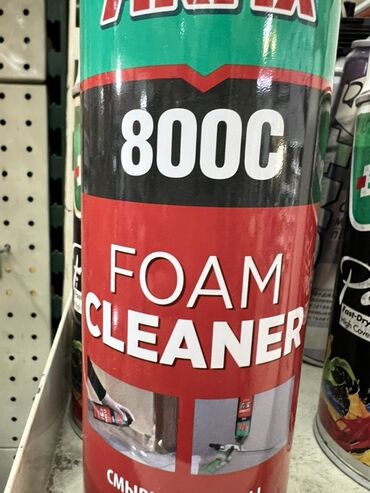 чистящие средства super clean mat: Чистящее средство: Спрей, Универсальное, Розница