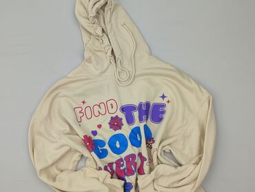 Primark, Кофта з каптуром жіноча, розмір S