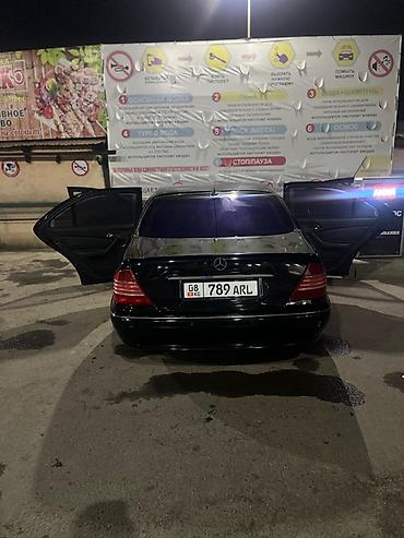 mersedes e class: Mercedes-Benz S-Class: 2001 г., 5 л, Автомат, Бензин, Седан — 6