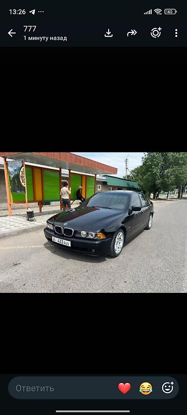 geely e5: BMW 5 series: 2001 г., 2.5 л, Механика, Бензин, Седан — 2