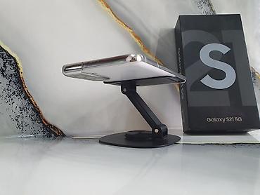 Samsung Galaxy S21 5G, Б/у, 256 ГБ, цвет - Белый, 1 SIM, 2 SIM