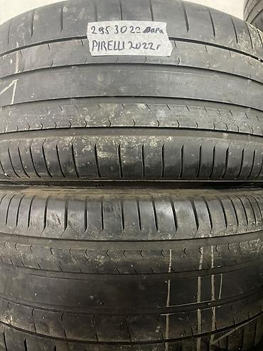 pir: Шины 295 / 30 / R 22, Лето, Б/у, Пара, Легковые, Pirelli — 1
