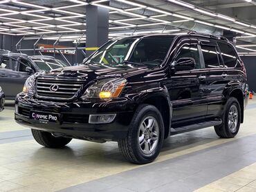 сиденья некся: Lexus GX: 2008 г., 4.7 л, Автомат, Газ, Жол тандабас