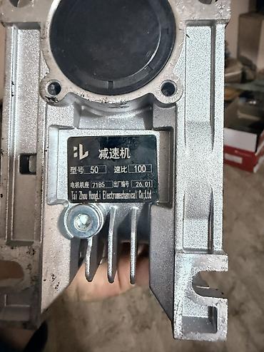 Ремонт промышленного оборудования: Ридуктор - мотор Есть в наличии редуктор 50 шаг 1/100 Есть мотор — 5