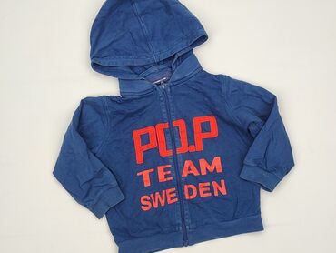 Sweatshirt, 1.5-2 years, 86-92 cm, condition - Very good