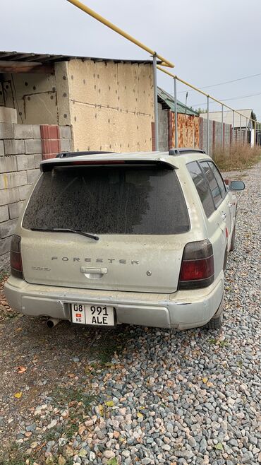 коробка на форестер: Subaru Forester: 1998 г., 2 л, Автомат, Бензин