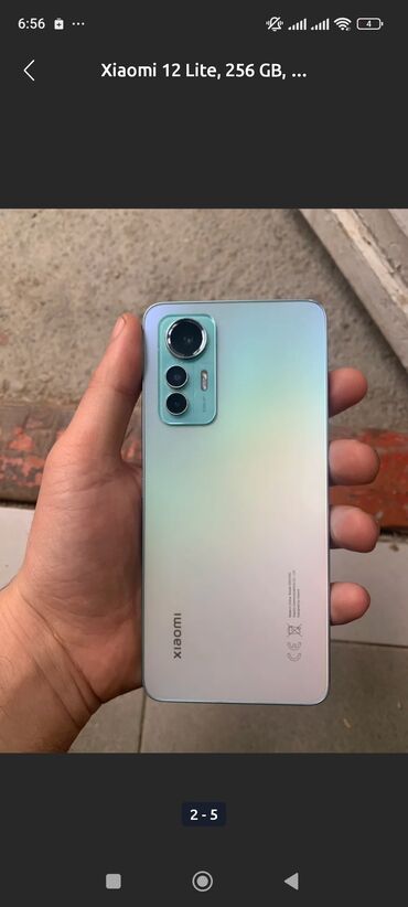 дубайский айфон 13 про макс: Xiaomi 12 Lite, 256 ГБ