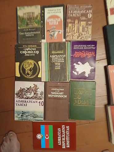 velosiped per page 40: Kolleksiya: köhnə kitablar, vinil valları, mexaniki patefon — 9
