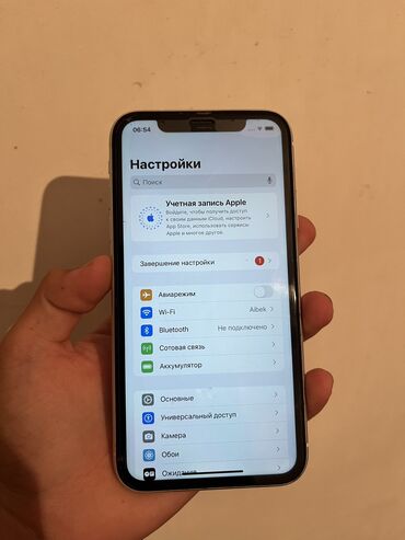айфон x мини: IPhone Xr, Колдонулган, 64 ГБ, White Titanium, Коргоочу айнек, Каптама, 77 %