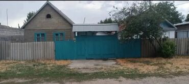 дом район арча бешик: Дом, 60 м², 4 комнаты, Собственник, Старый ремонт