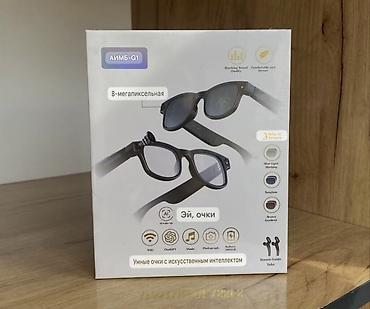адаптер vga: AI SMART GLASSES AIMB-G1 — умные очки с ИИ Основные особенности: - — 3
