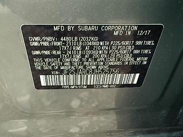 Subaru: Subaru Forester: 2017 г., 2.5 л, Вариатор, Бензин, Кроссовер — 11