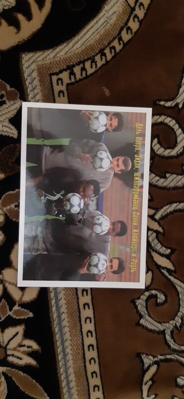 Açıqcalar: Dünya futbolu — 4