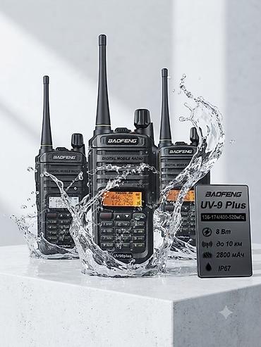 fm transmitter: Рации Baofeng UV-9 Plus - Диапазоны: 136–174 МГц и 400–520 МГц — 1