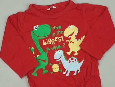 Blouse, 6-9 months, condition - Perfect