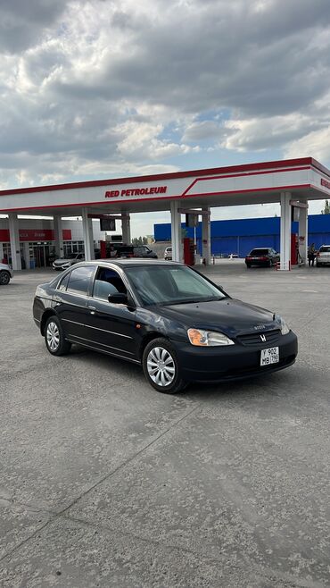 Honda: Honda Civic: 2001 г., 1.5 л, Вариатор, Бензин, Седан